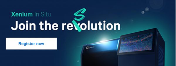 Ds N5 Revolution Software